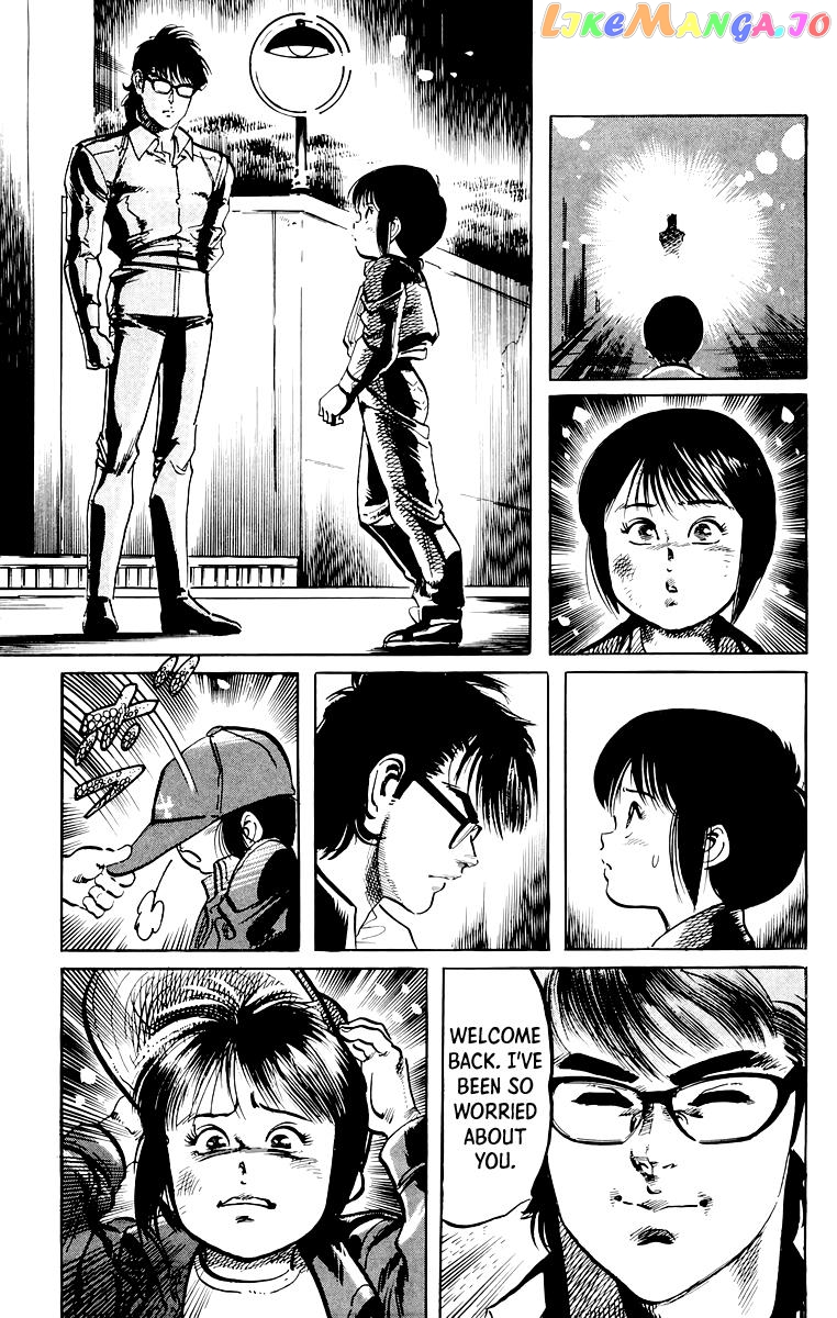 Jesus - Manga chapter 53 - page 18