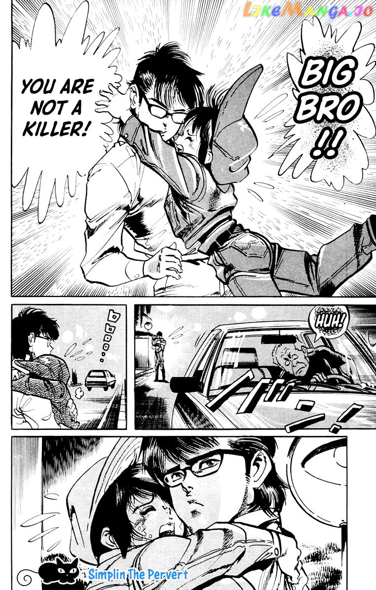 Jesus - Manga chapter 53 - page 19