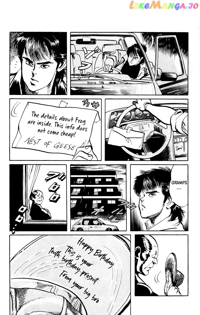 Jesus - Manga chapter 53 - page 5
