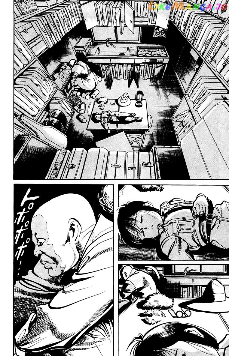 Jesus - Manga chapter 53 - page 7