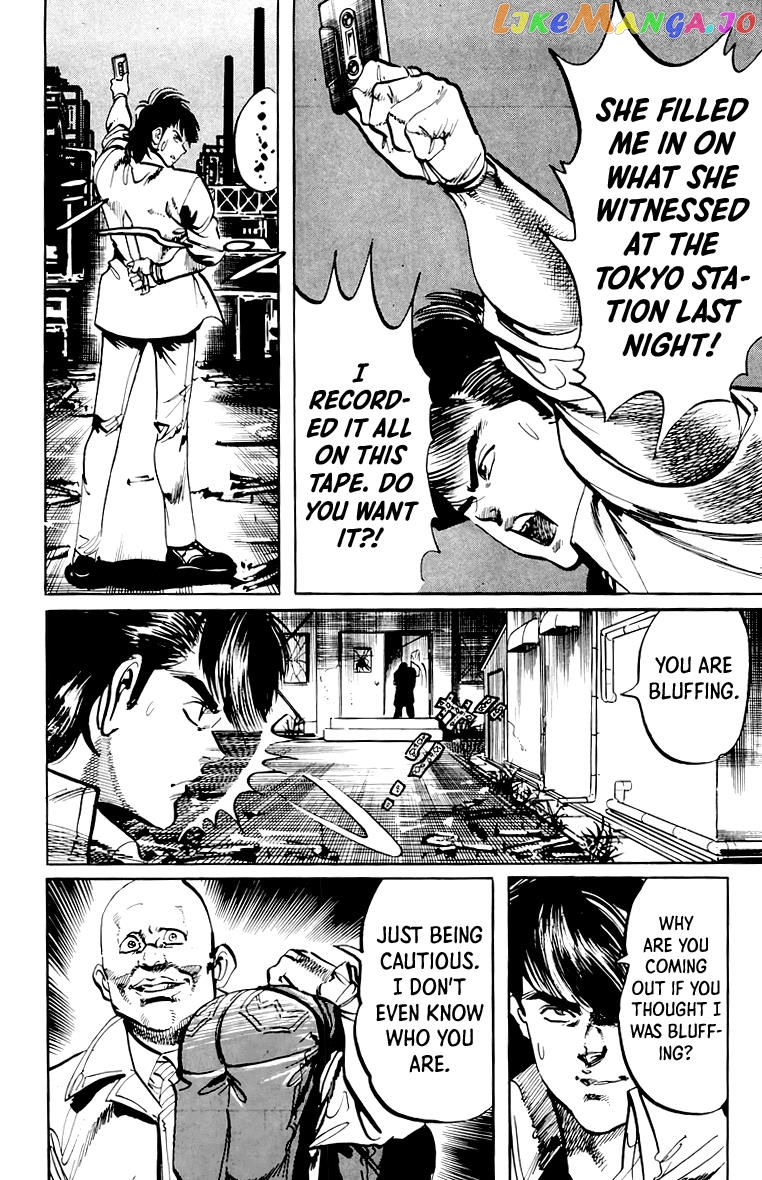 Jesus - Manga chapter 53 - page 9