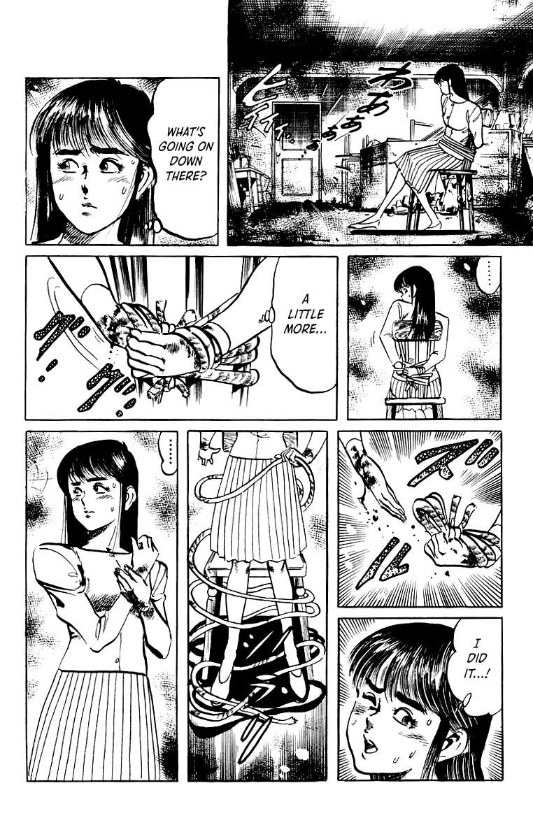Jesus - Manga chapter 28 - page 12