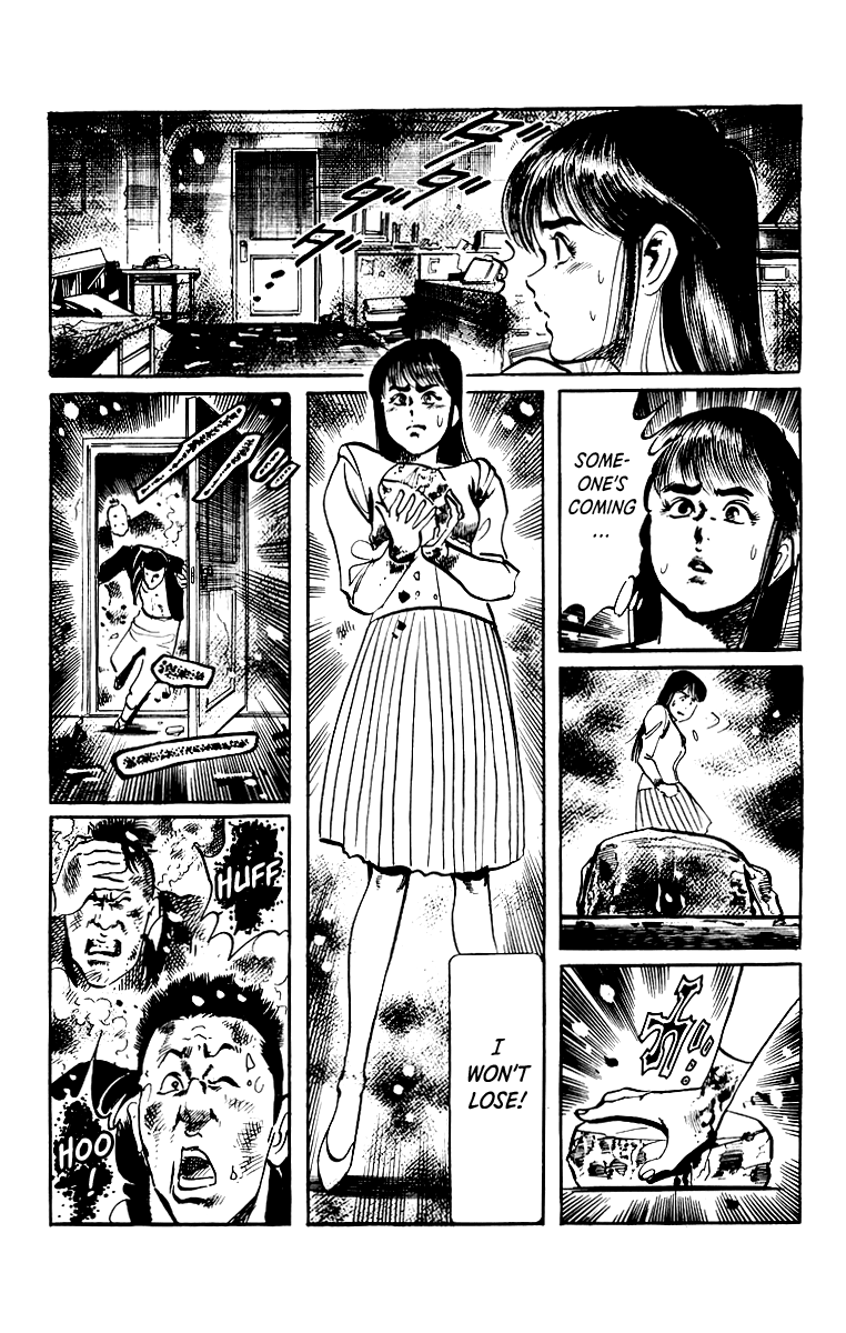 Jesus - Manga chapter 28 - page 13
