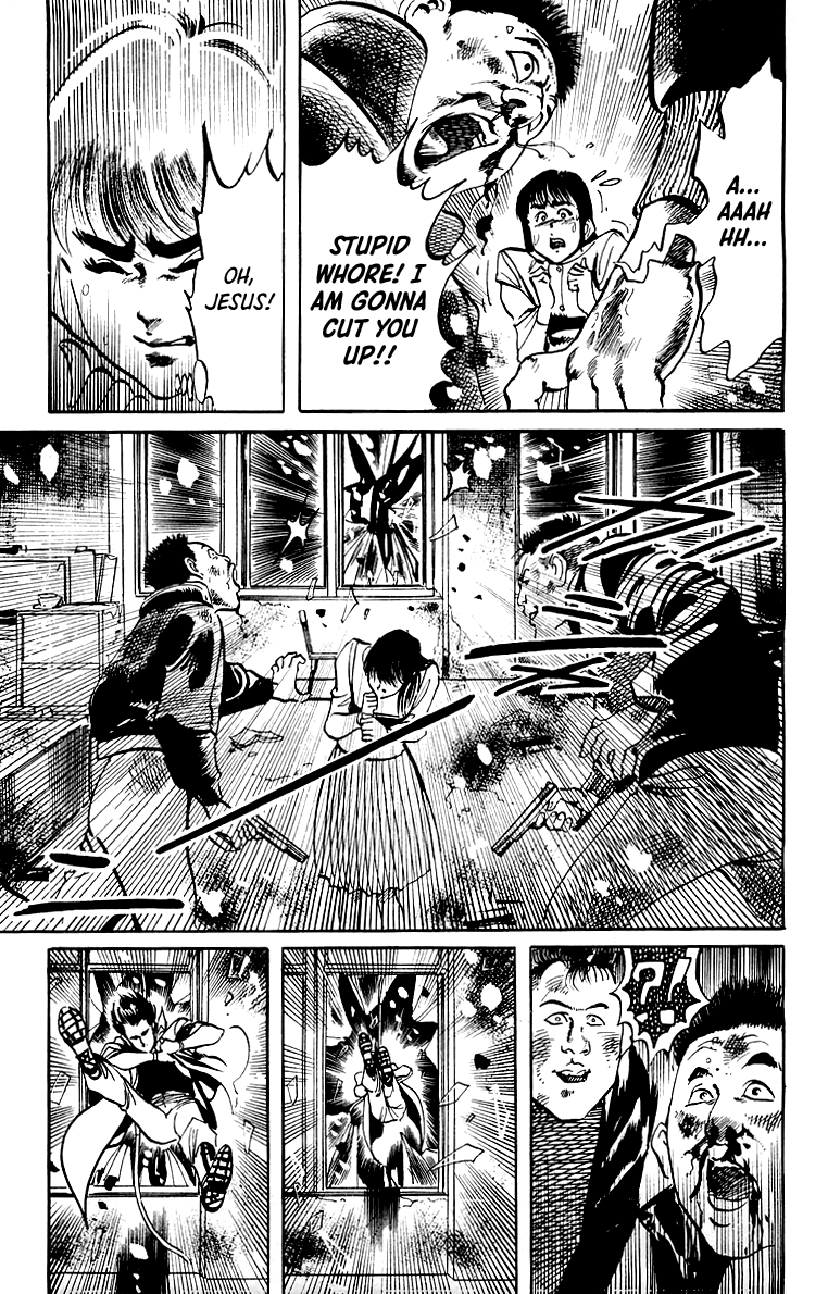 Jesus - Manga chapter 28 - page 15