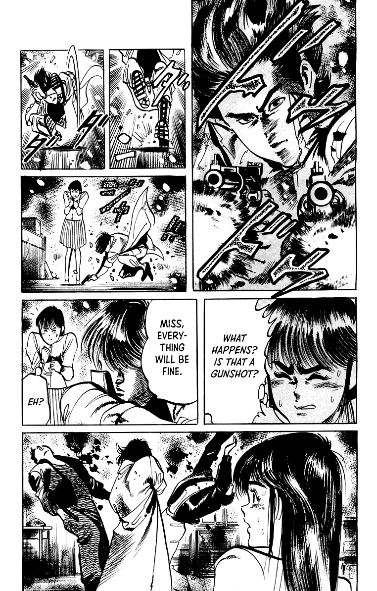 Jesus - Manga chapter 28 - page 17