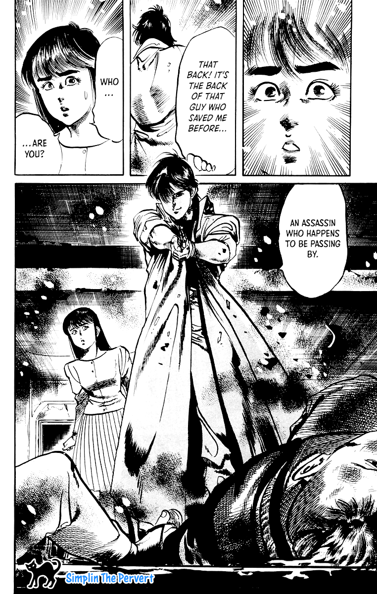 Jesus - Manga chapter 28 - page 18