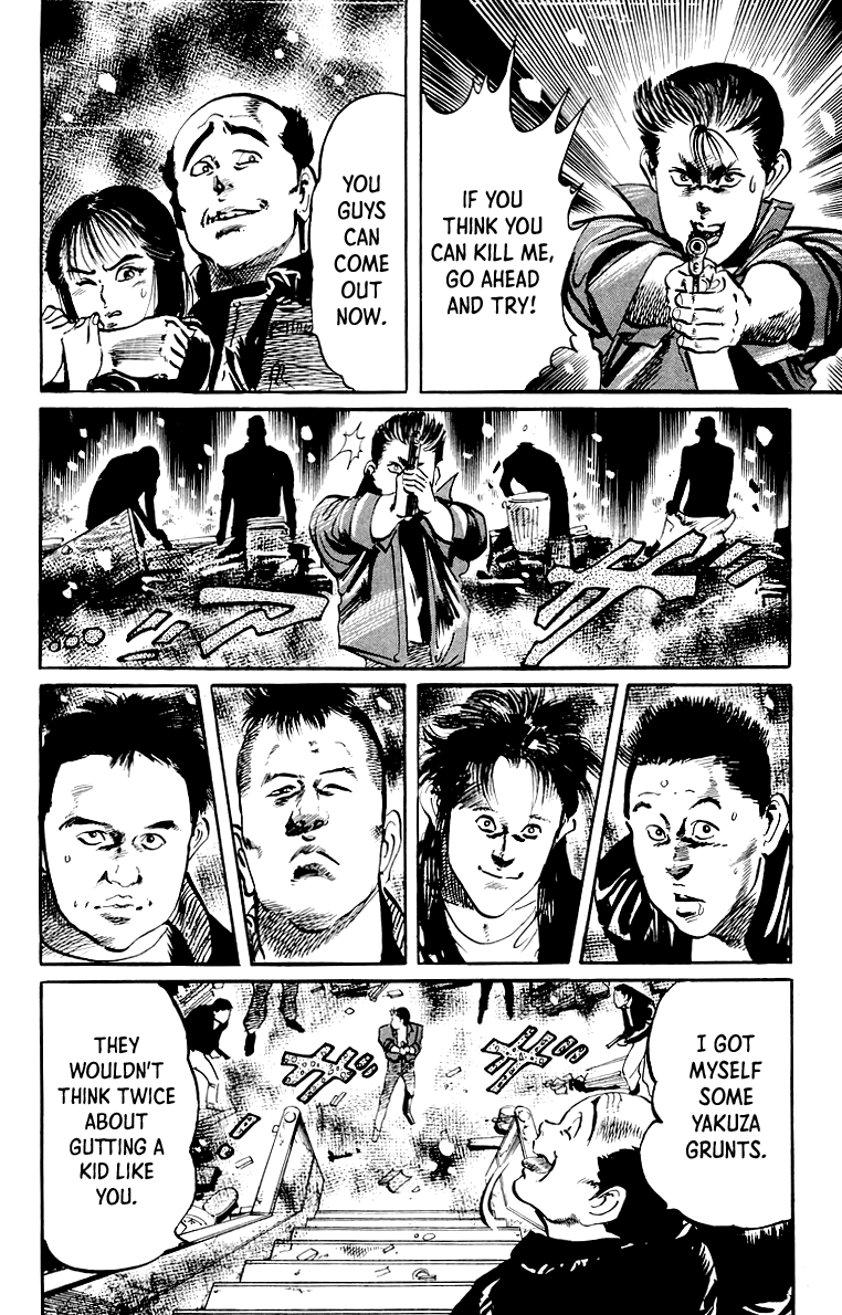 Jesus - Manga chapter 28 - page 3