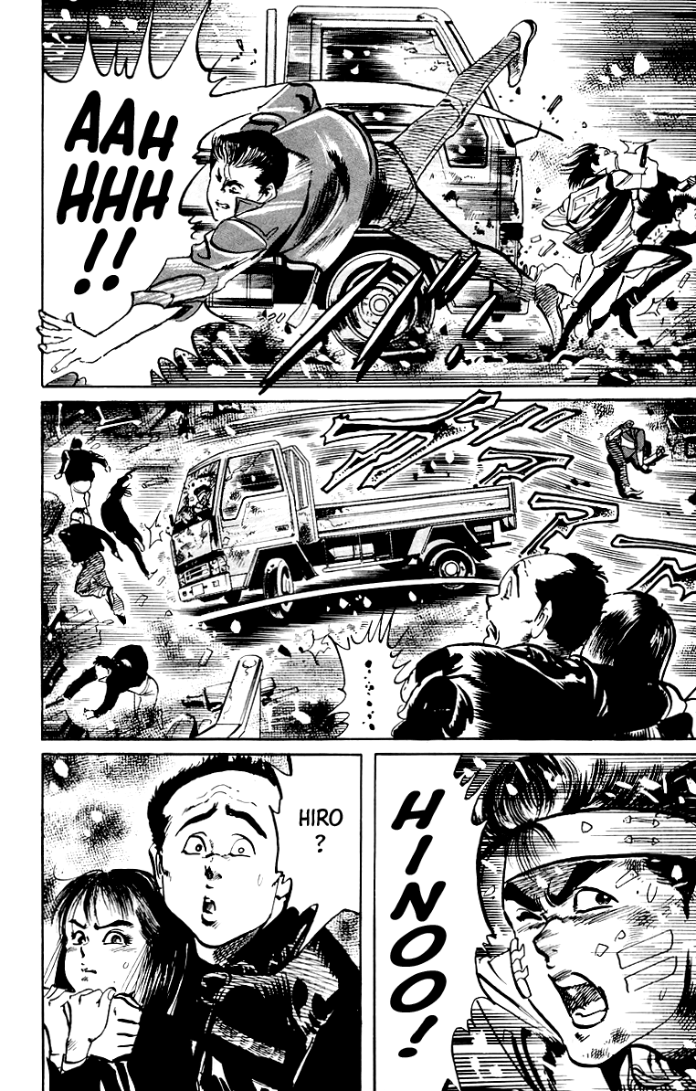 Jesus - Manga chapter 28 - page 6