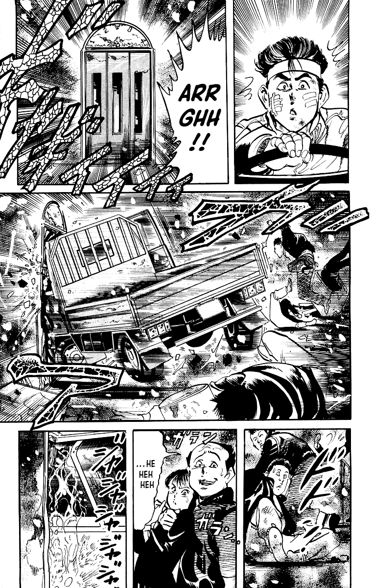 Jesus - Manga chapter 28 - page 7
