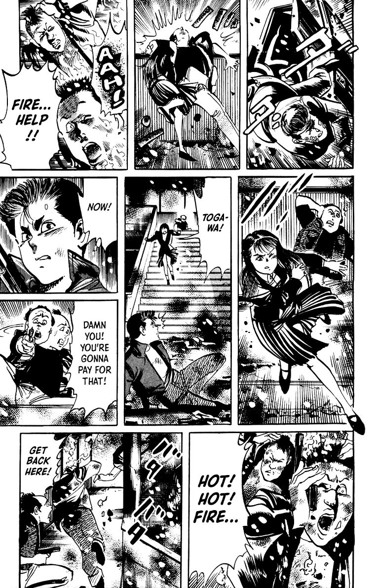 Jesus - Manga chapter 28 - page 9