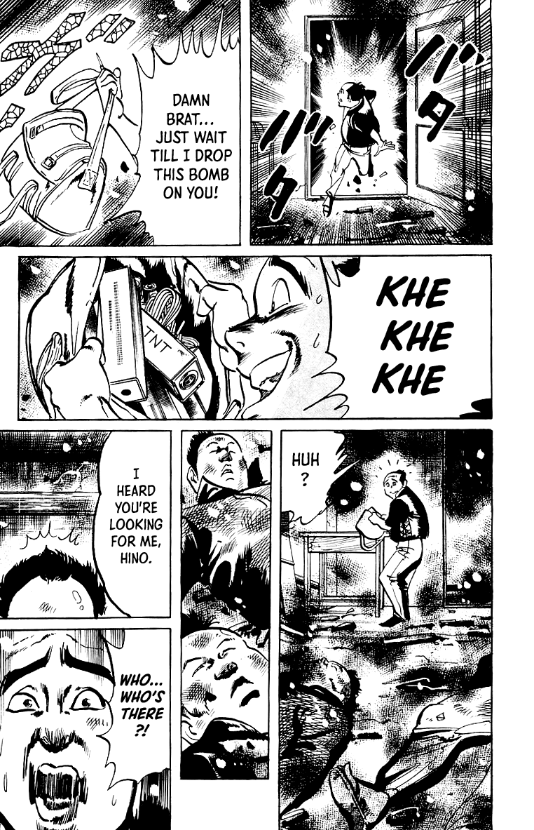 Jesus - Manga chapter 29 - page 11