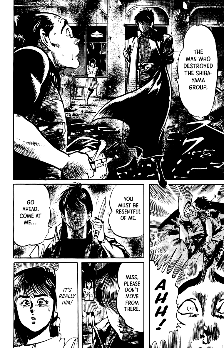 Jesus - Manga chapter 29 - page 12