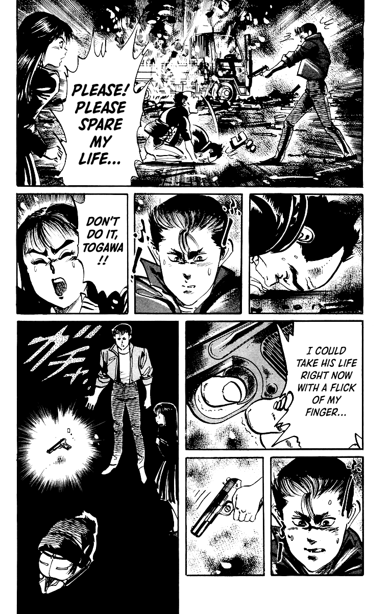 Jesus - Manga chapter 29 - page 6