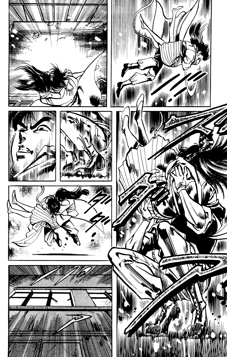 Jesus - Manga chapter 30 - page 11