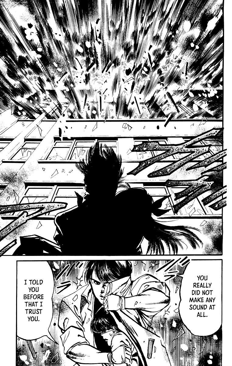 Jesus - Manga chapter 30 - page 12