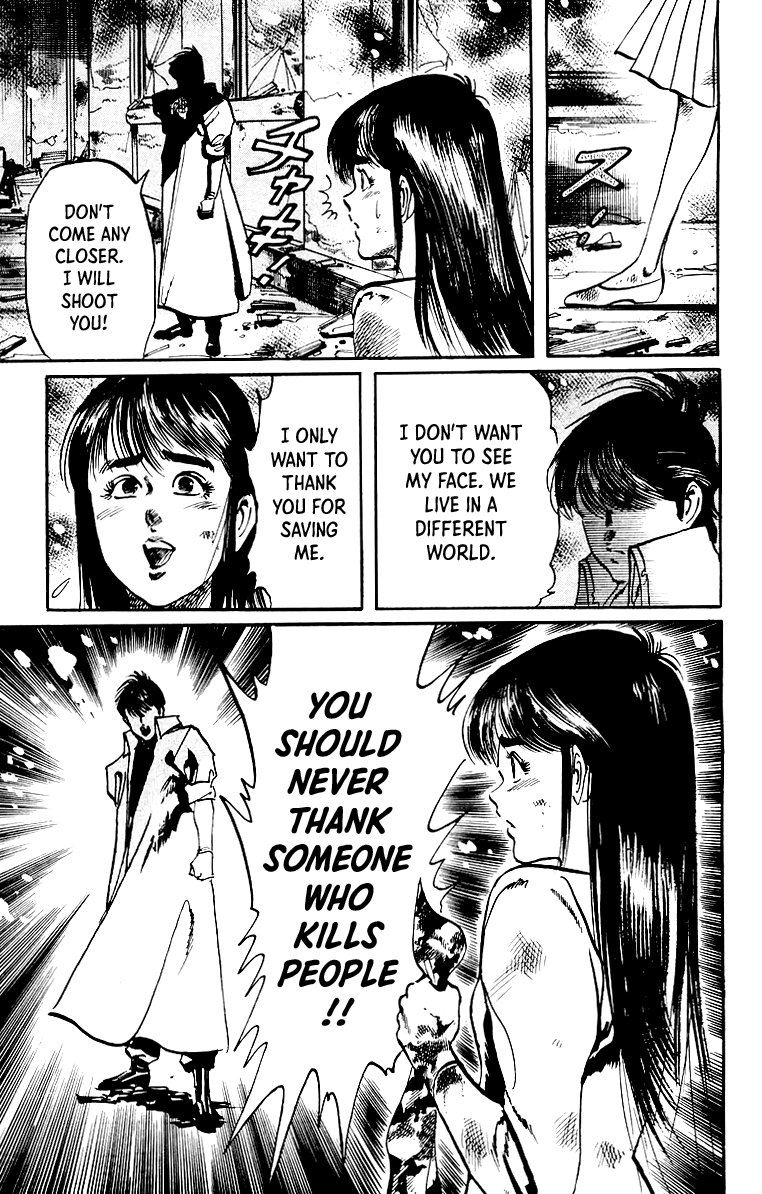Jesus - Manga chapter 30 - page 14