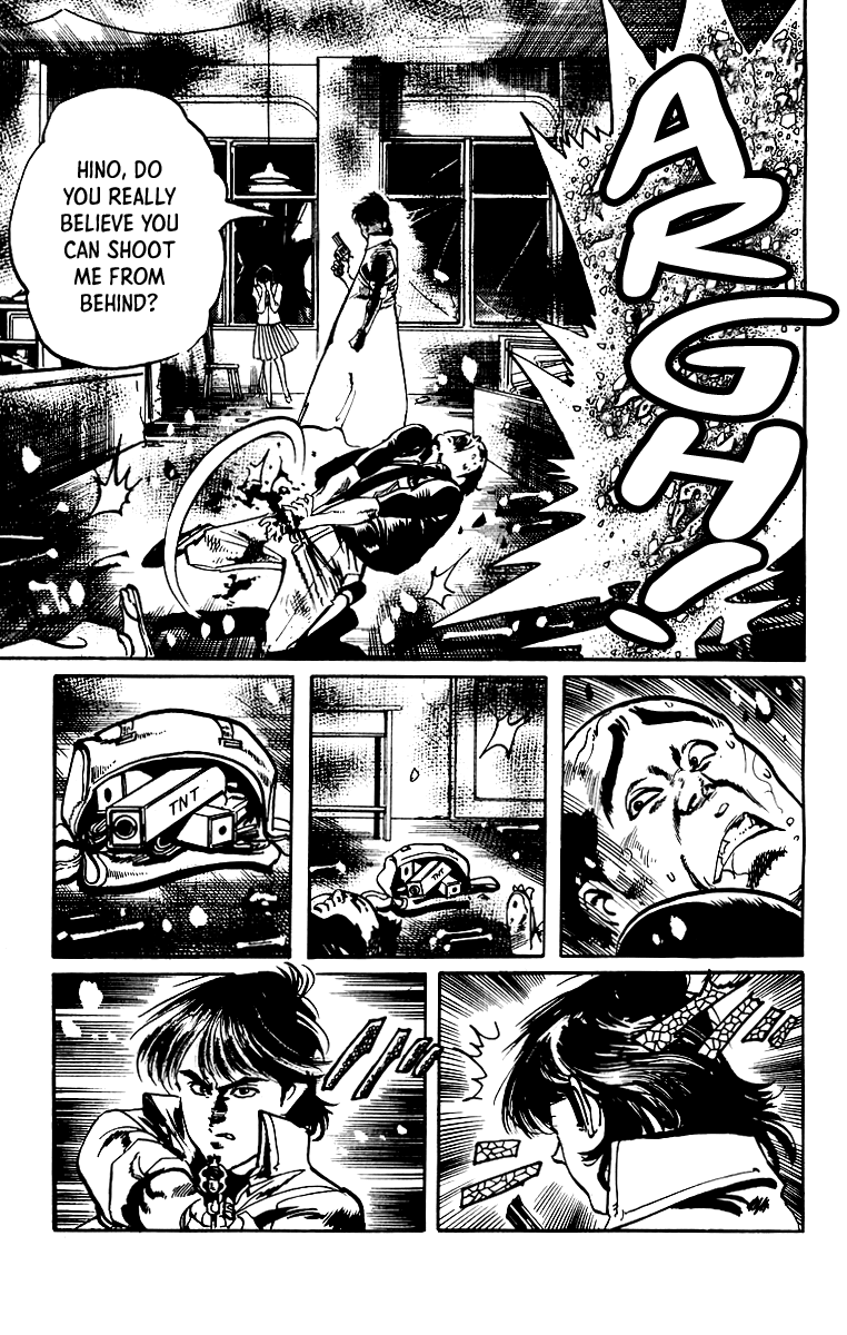 Jesus - Manga chapter 30 - page 4