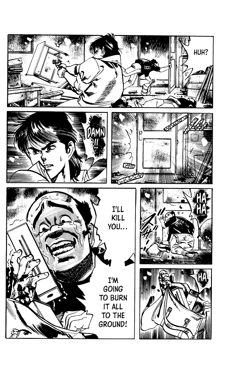 Jesus - Manga chapter 30 - page 5