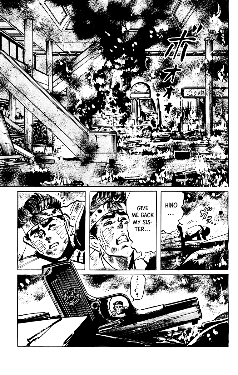 Jesus - Manga chapter 30 - page 6