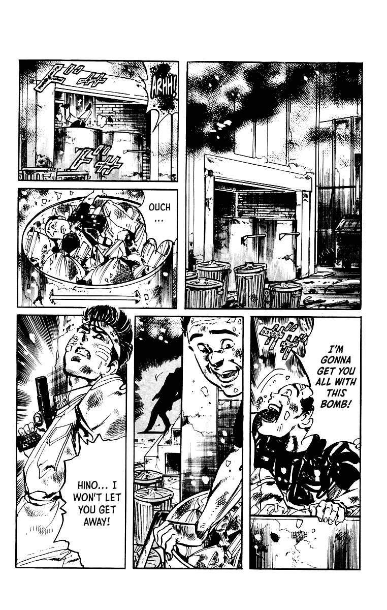 Jesus - Manga chapter 30 - page 7