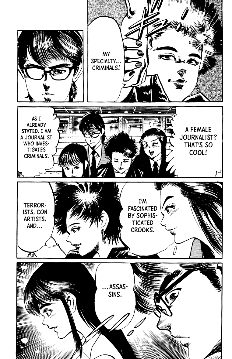 Jesus - Manga chapter 31 - page 12