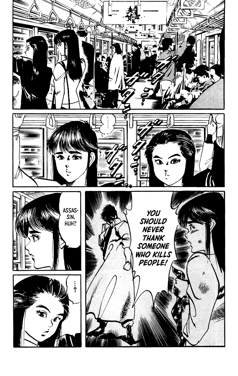 Jesus - Manga chapter 31 - page 13