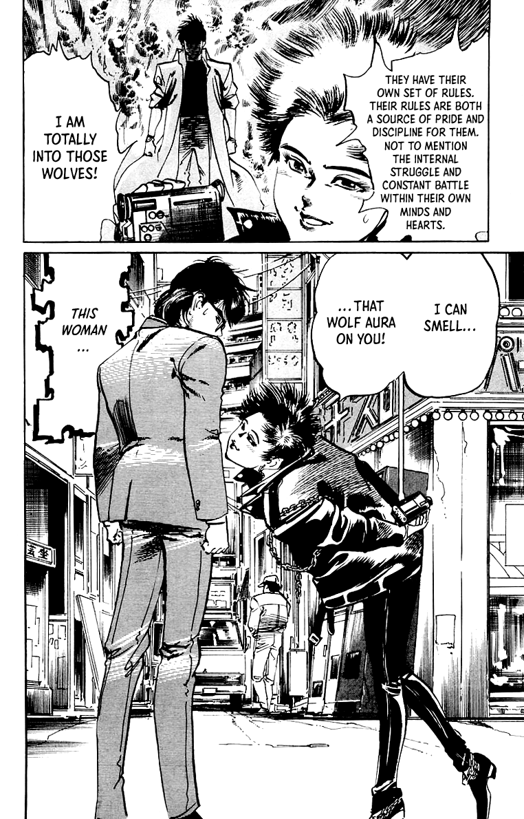 Jesus - Manga chapter 31 - page 15
