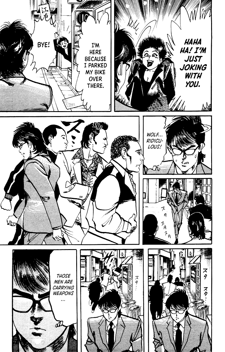 Jesus - Manga chapter 31 - page 16