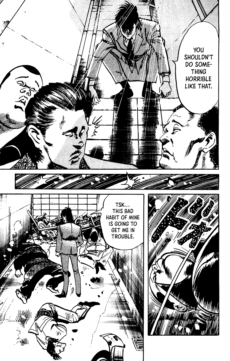 Jesus - Manga chapter 31 - page 18