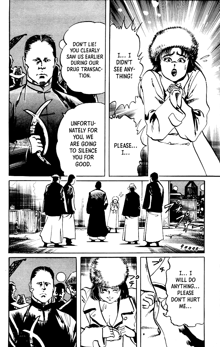 Jesus - Manga chapter 31 - page 3