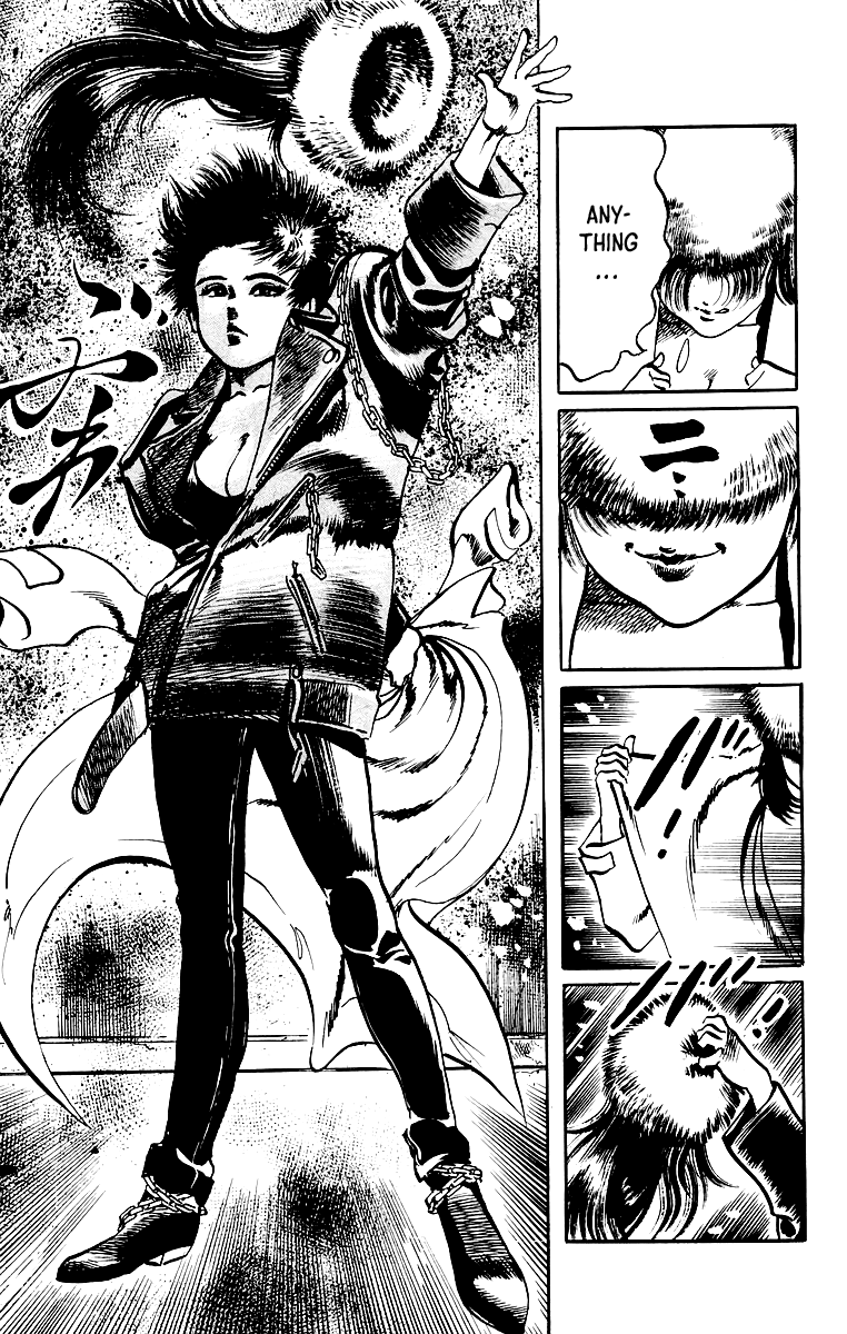 Jesus - Manga chapter 31 - page 4