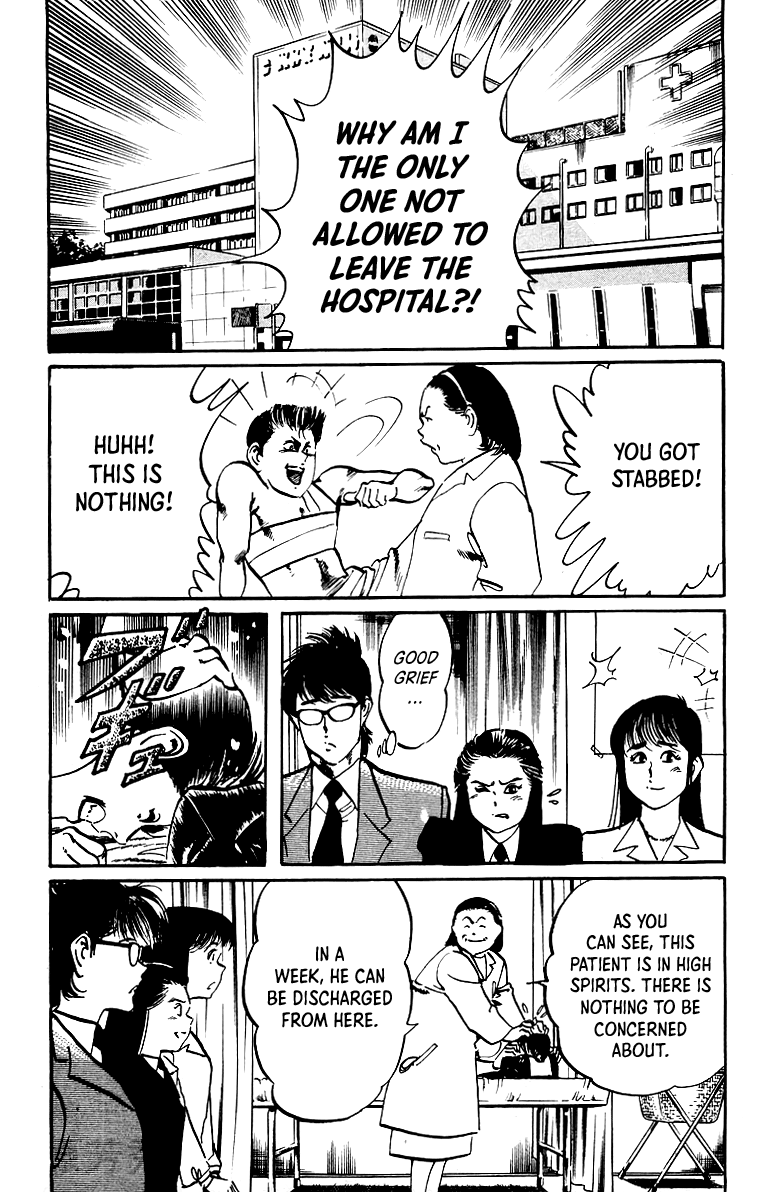 Jesus - Manga chapter 31 - page 8