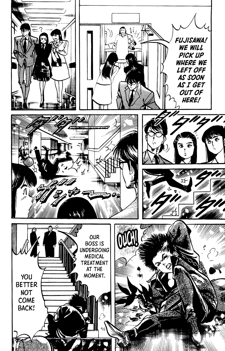 Jesus - Manga chapter 31 - page 9
