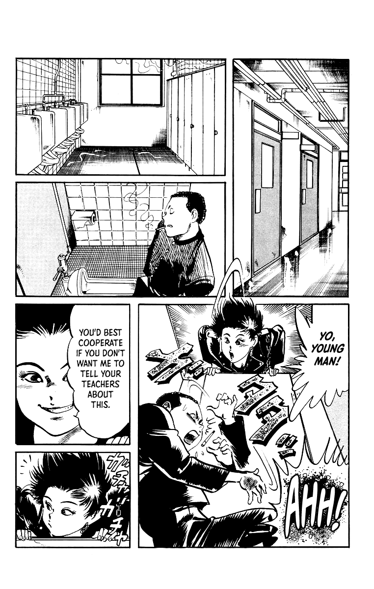 Jesus - Manga chapter 32 - page 11
