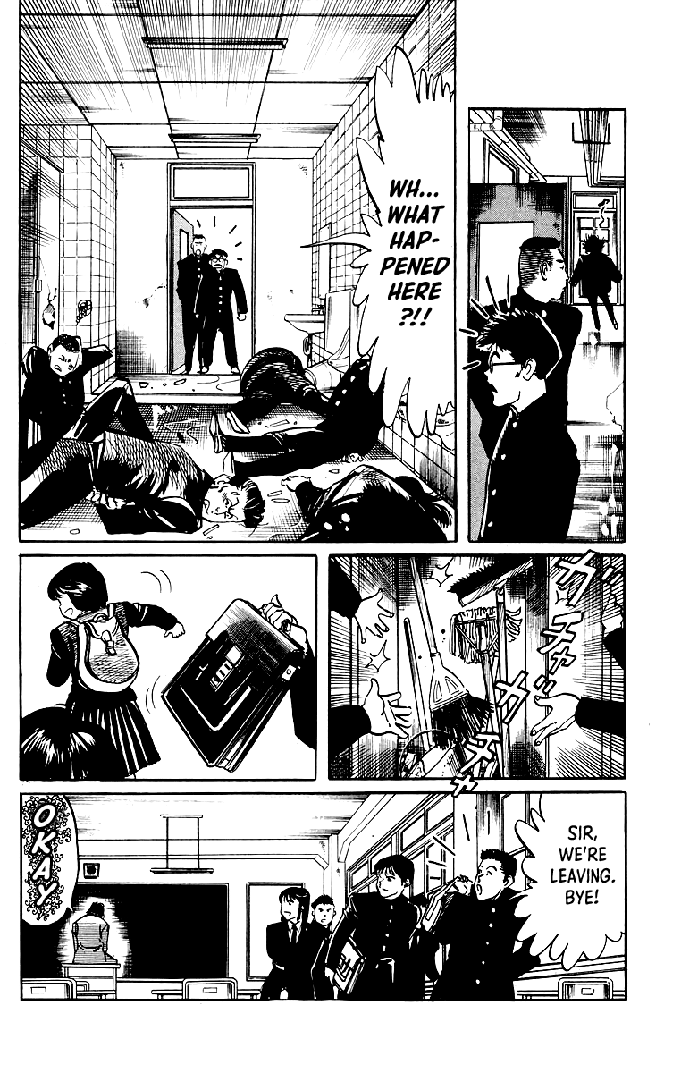 Jesus - Manga chapter 32 - page 13