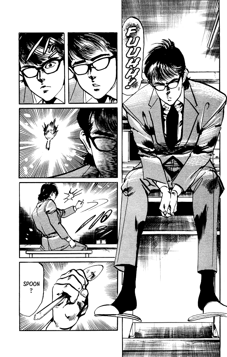 Jesus - Manga chapter 32 - page 14