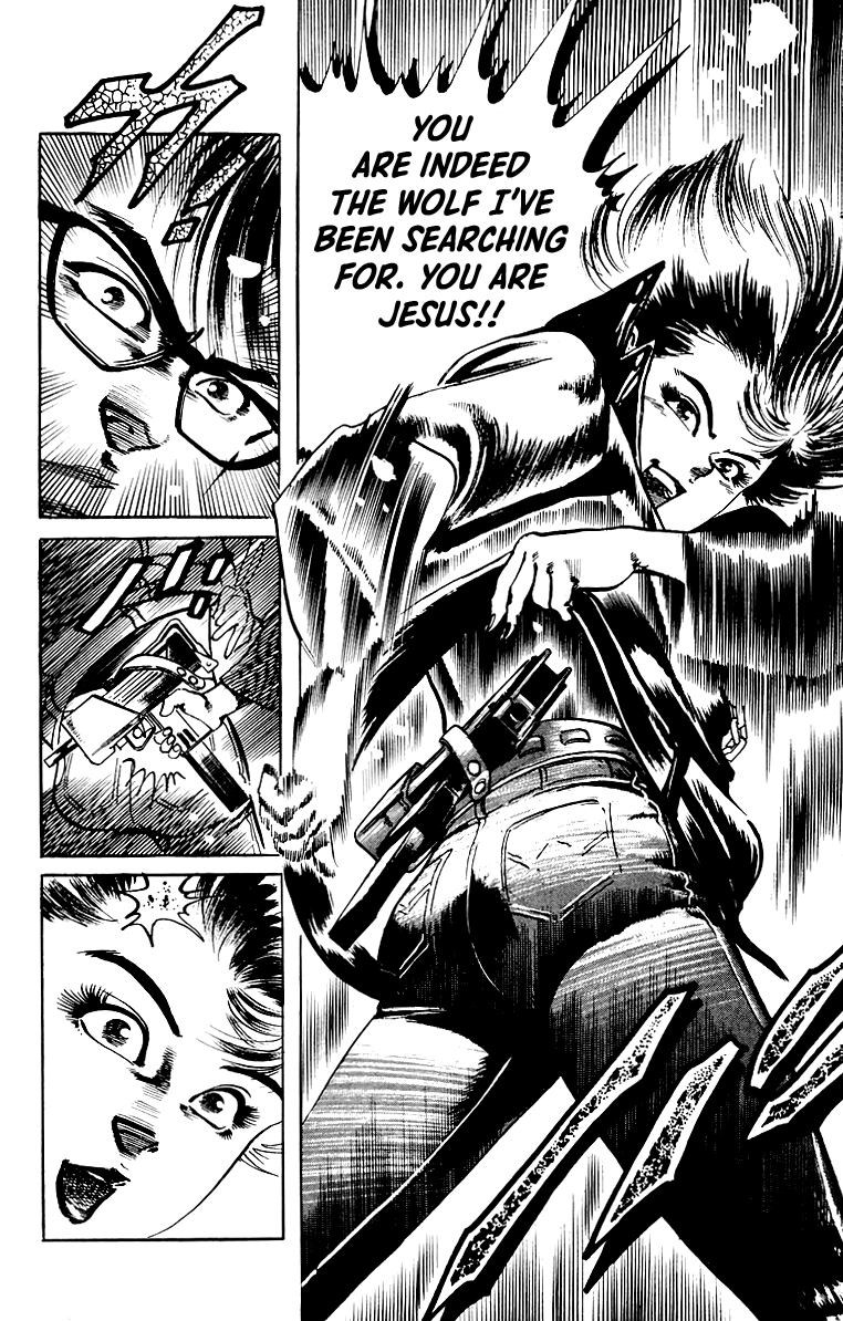 Jesus - Manga chapter 32 - page 17