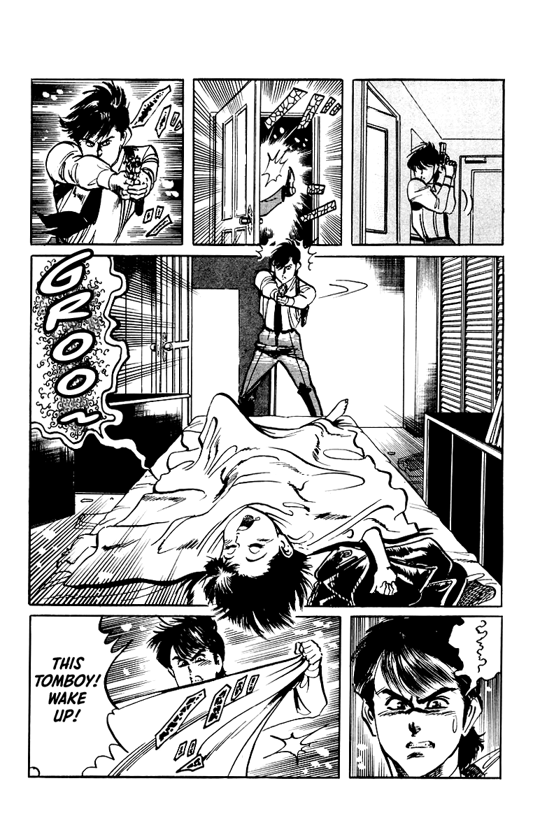 Jesus - Manga chapter 33 - page 10