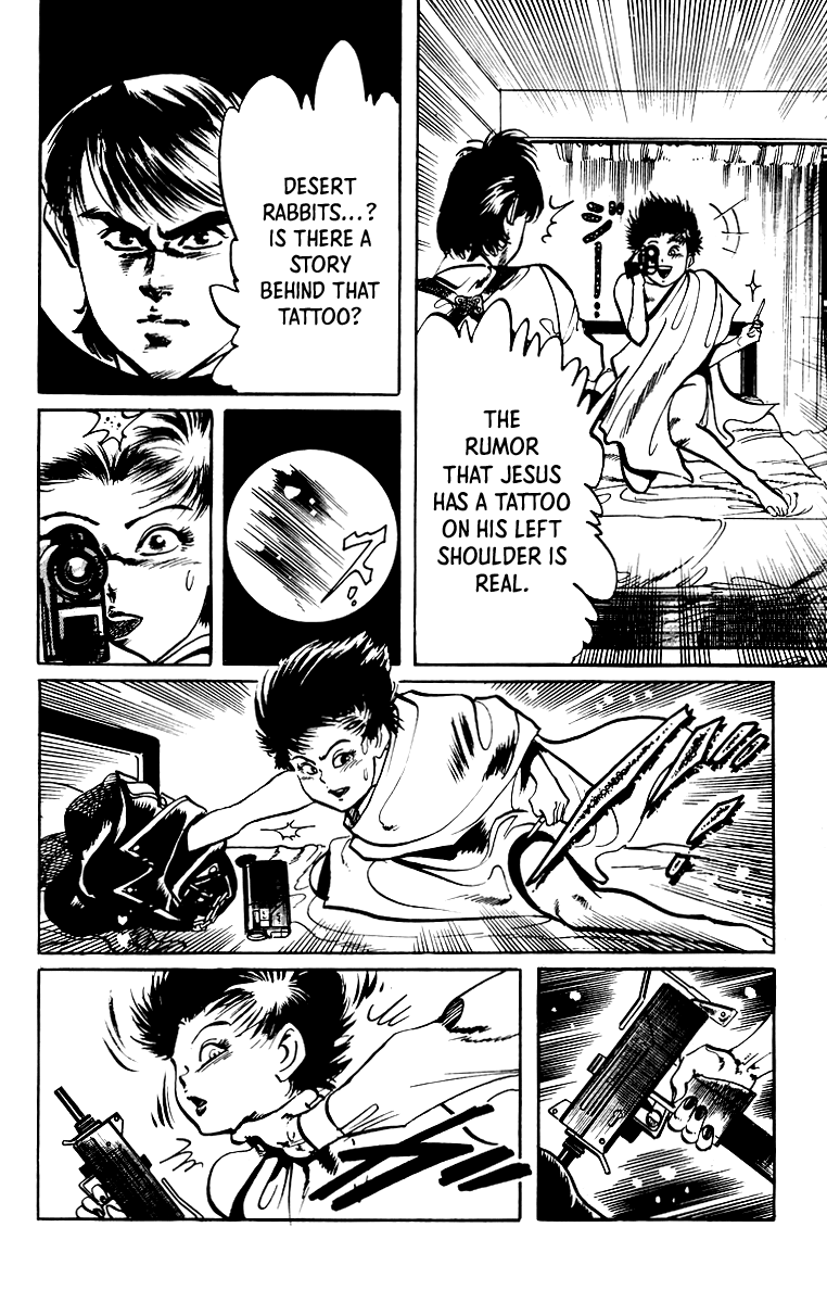 Jesus - Manga chapter 33 - page 13