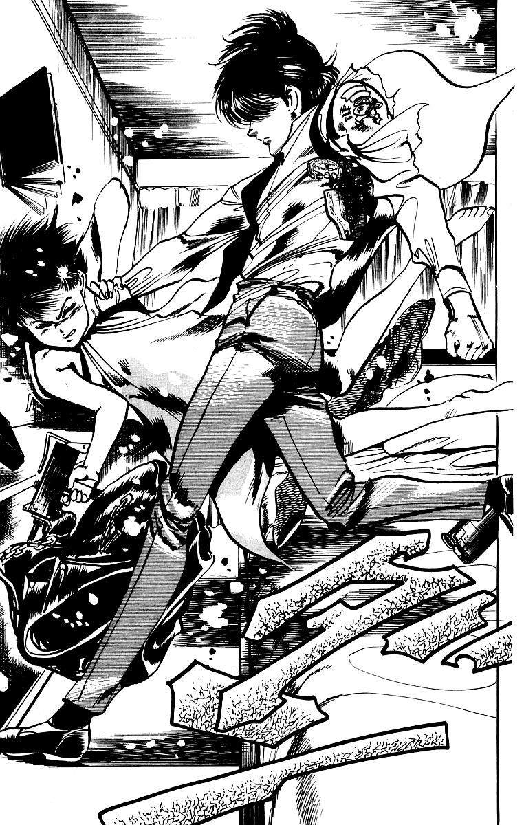 Jesus - Manga chapter 33 - page 14