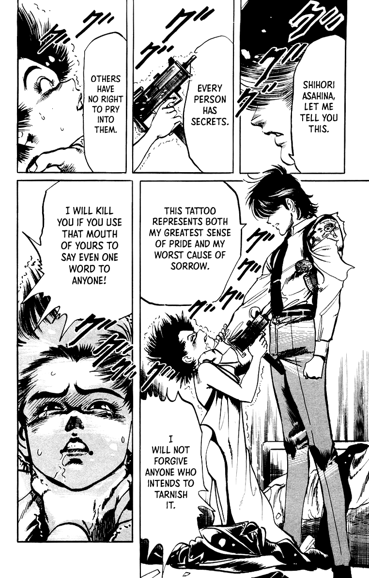 Jesus - Manga chapter 33 - page 15