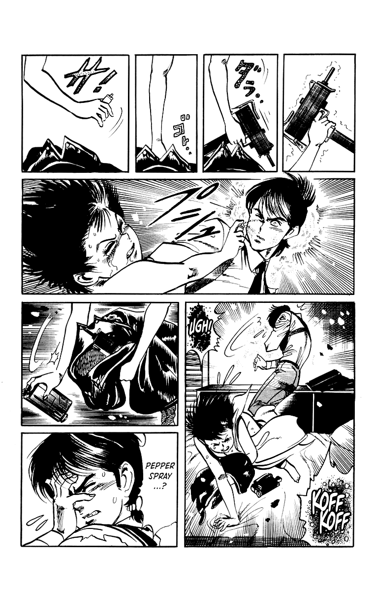 Jesus - Manga chapter 33 - page 16