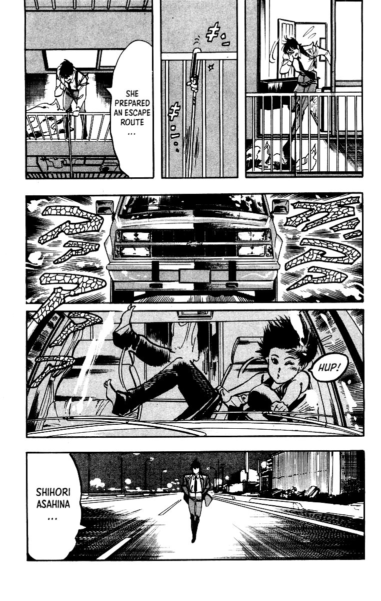 Jesus - Manga chapter 33 - page 18