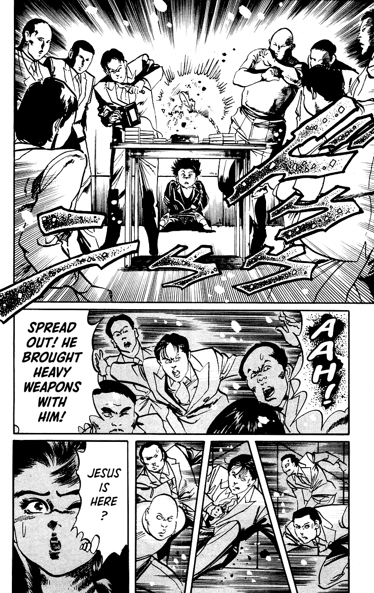 Jesus - Manga chapter 34 - page 11
