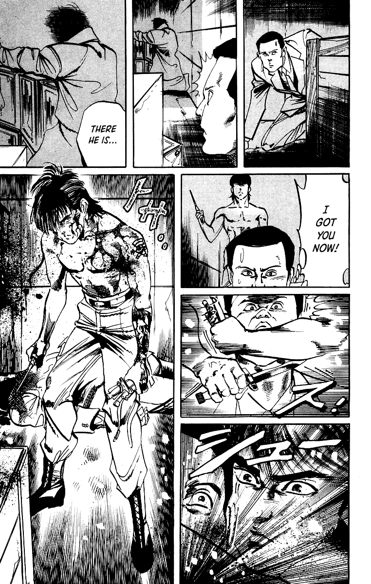 Jesus - Manga chapter 34 - page 12