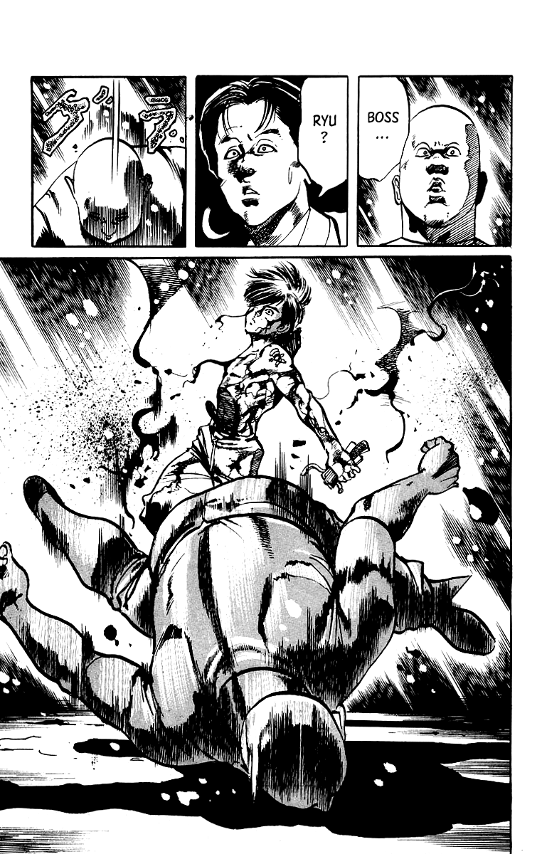 Jesus - Manga chapter 34 - page 14