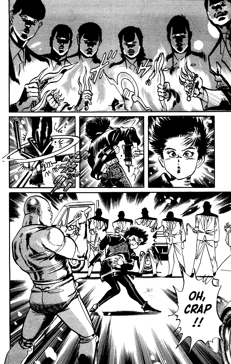 Jesus - Manga chapter 34 - page 5