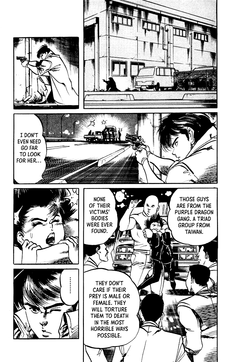 Jesus - Manga chapter 34 - page 6