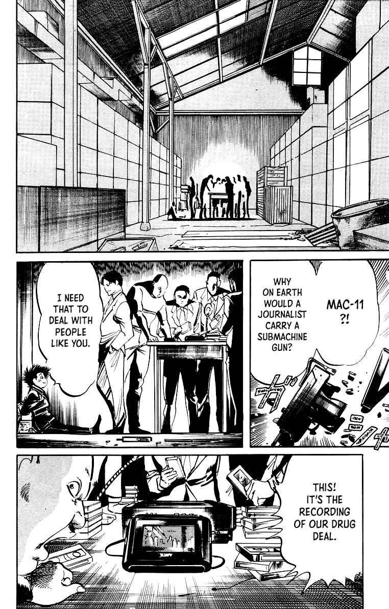 Jesus - Manga chapter 34 - page 7