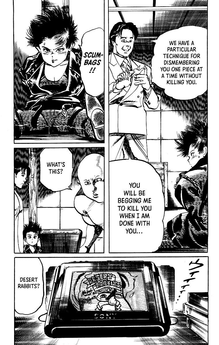 Jesus - Manga chapter 34 - page 8